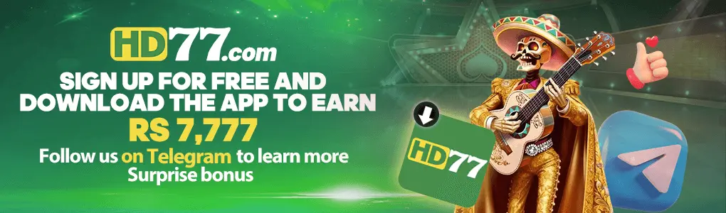 HD 77 Game