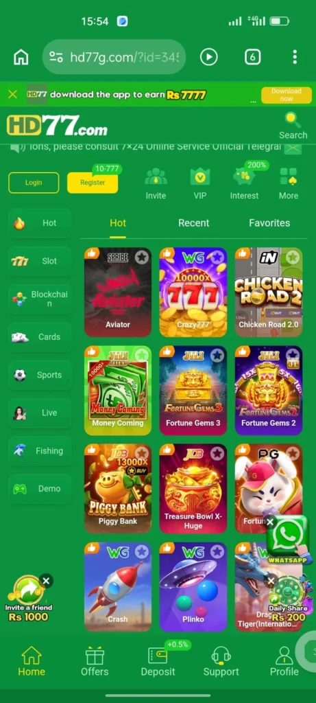 HD77 Game APP