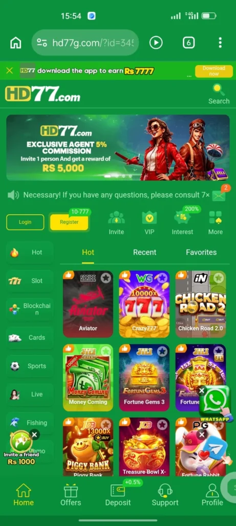 HD77 Game Apk