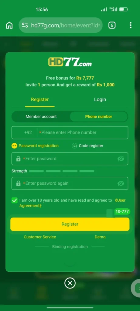 HD77 Game Register