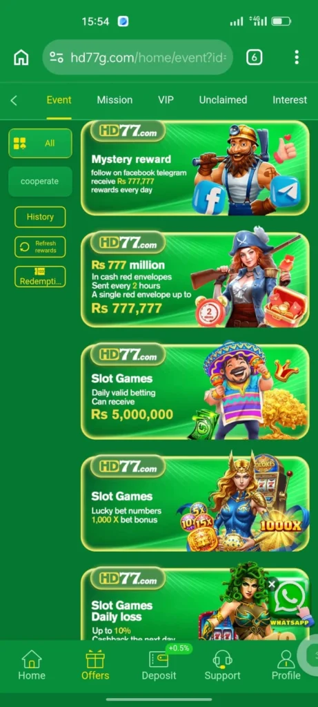 HD77 Game Rewards And Bonuses