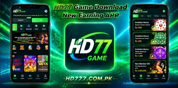 HD77 Games