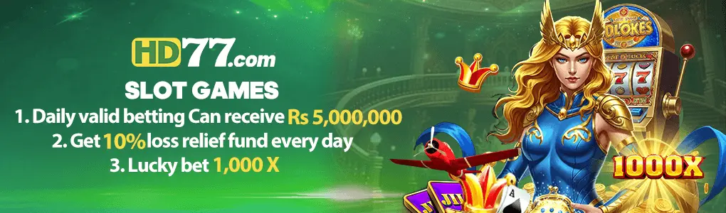 HD777 Game promotions