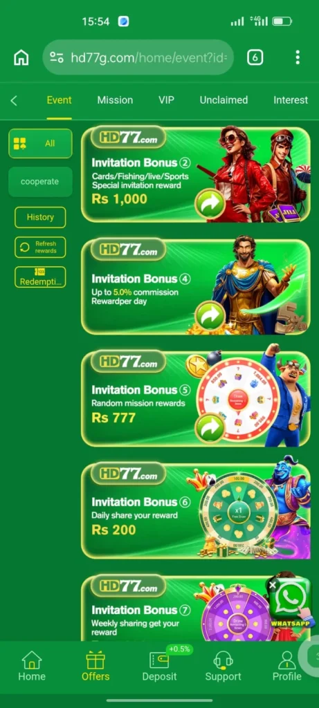 HD777 Promotions
